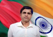 ভোটার ভারতের, প্রধান শিক্ষক খুলনার স্কুলে