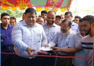 সাতশৈয়া ভারোত্তোলন প্রশিক্ষণ কেন্দ্রে আবাসন ভবন উদ্বোধন