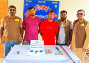 ফকিরহাটে ৩০০ ইয়াবাসহ দুই ভাই গ্রেপ্তার