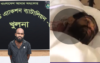 রূপসায় ইটভাটায় ফখরুল হত্যা: প্রধান অভিযুক্ত ‘কাটাপ্পা’ গ্রেপ্তার