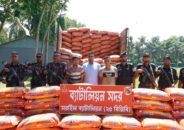১০ টন ভারতীয় জিরাসহ আটক ৩