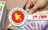 মন্ত্রিসভায় অনুমোদনের পরও কেন হচ্ছে না পে-স্কেলের গেজেট?