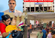 খুমেক হাসপাতালে ইন্টার্ন চিকিৎসকদের কর্মবিরতির পেছনের কারিগর ডা: পলাশ !