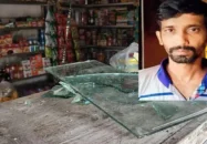 টাকা ভাঙতি না দেওয়ায় দোকান ভাঙচুর করে ব্যবসায়ীকে কুপিয়ে হত্যা