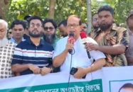 নাসীরুদ্দীনকে যেখানে পাওয়া যাবে সেখানেই লাঠিপেটা করার নির্দেশ বিএনপি নেতার