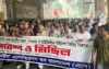পরিকল্পিত নৈরাজ্যের প্রতিবাদে রিজভীর নেতৃত্বে বিএনপির বিক্ষোভ