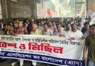 পরিকল্পিত নৈরাজ্যের প্রতিবাদে রিজভীর নেতৃত্বে বিএনপির বিক্ষোভ