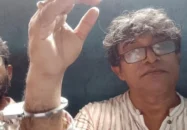 জাসদ কার্যাল‌য় থেকে সাংবা‌দিক নেতা আবু জাফর সূর্য আটক