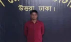 নারীর গোসলের ছবি ছড়ানোর ভয় দেখিয়ে ১৫ লাখ টাকা দাবি