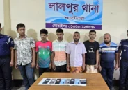 কবুতরের বাসায় হ্যাকিংয়ের আস্তানা, ২০ সিসিটিভি বসিয়েও ধরা