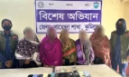 কুমিল্লায় ডিবির অভিযানে নারী চোর চক্রের ৫ সদস্য গ্রেফতার