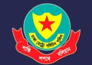 আ.লীগের মিছিল ইস্যুতে ওসিদের কড়া নির্দেশ
