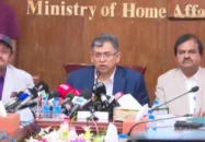 রাড্ডায় ভাঙচুরের ঘটনায় এমপি মিষ্টির বিষয় তদন্তাধীন: স্বরাষ্ট্রমন্ত্রী