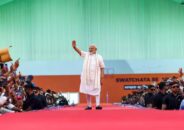 মোদির অনুষ্ঠানস্থলে ঢুকে পড়ল বন্দুকধারী, সতর্কতা জারি