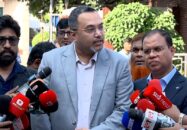 সরকারের নাম ভাঙিয়ে অপকর্ম করলে ছাড় নয়: মাহদী আমিন