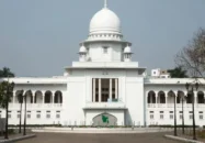নির্বাচনে প্রার্থীদের ডোপ টেস্ট বাধ্যতামূলক করতে হাইকোর্টের রুল