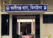 কিশোরীর সঙ্গে ১৬ মাস ধরে ‘সংসার-সংসার’ খেলেন ভ্যানচালক, অতঃপর…