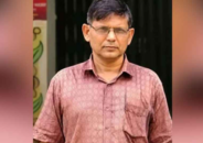 দুপুরে বিদায় অনুষ্ঠান, ভোরে মারা গেলেন শিক্ষক