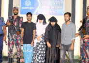 সীমান্ত দিয়ে ভারতে যাওয়ার সময় ৪ রোহিঙ্গা ধরা