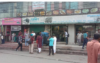 রাজশাহীর সঙ্গে সারাদেশের বাস চলাচল বন্ধ