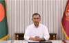 বিএনপির প্রতিষ্ঠাবার্ষিকীর আলোচনা সভায় অংশ নেবেন তারেক রহমান