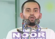 কুমিল্লার মানুষকে হাসিনা কেন দেখতে পারতেন না, জানালেন আসিফ মাহমুদ