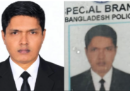 অটোরিকশাচালককে মারধরের প্রতিবাদ করায় পুলিশের এসআইকে পিটিয়ে হত্যা