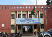 আধিপত্য বিস্তার নিয়ে ইউপি সদস্যকে কুপিয়ে হত্যা