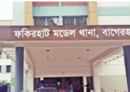 ঘুম ভাঙতেই সুজনকে দেখে আঁতকে উঠলেন স্ত্রী-সন্তান, ঘটনা কী