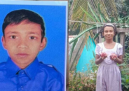 সাতক্ষীরায় পুকুরে ডুবে ২ স্কুলশিক্ষার্থীর মৃত্যু