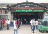 বাসার সামনে দাঁড়িয়ে ছিলেন জামাল, ওপর থেকে সিলিন্ডার পড়ে মৃত্যু
