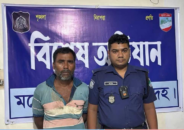 নারীকে কুঁড়েঘরে নিয়ে যান আনিছুর, অতঃপর…