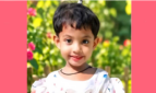 তায়িফাকে হত্যার পর বাক্সে লুকিয়ে রাখেন ফুফু