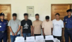 বাগেরহাটে সিম জালিয়াতি চক্রের ৯ সদস্য গ্রেপ্তার