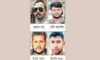 খুলনার সন্ত্রাসীদের বিচিত্র নাম আর বিচিত্র সব অপরাধ