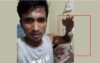 হাতকড়াসহ পুলিশের কাছ থেকে পালিয়ে ফেসবুক লাইভে ডাকাতি মামলার আসামি
