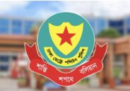 ডিএমপির জরুরি বিজ্ঞপ্তি, শুক্রবার ঢাকাবাসীকে মানতে হবে ৯ নির্দেশনা