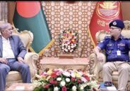 আইনশৃঙ্খলা রক্ষায় পুলিশকে নিষ্ঠার সঙ্গে কাজের আহ্বান রাষ্ট্রপতির