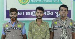 শীর্ষ সন্ত্রাসী ‘বি কোম্পানি’র নাম ভাঙিয়ে চাঁদাবাজির অভিযোগে মুরগি ব্যবসায়ী গ্রেপ্তার