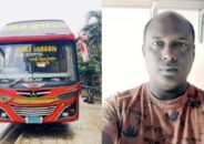 রাজধানীর এক্সপ্রেসওয়েতে ইসমাইল হত্যা রহস্য উন্মোচন