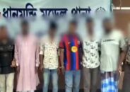 প্রলোভন থেকে দিনদুপুরে অস্ত্রের মুখে ছিনতাই!