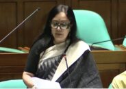 ৭ মাসে ১৫ হাজার শিশু নিখোঁজ, সংসদে রুমিন ফারহানার উদ্বেগ