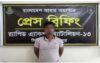 দিনাজপুরে দেশীয় অস্ত্রসহ একজন গ্রেফতার