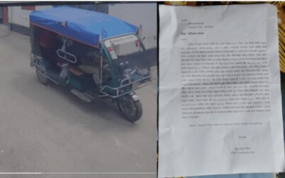 মেহেরপুরে যাত্রী সেজে ইজিবাইক চুরির অভিযোগ, পুলিশের তদন্তে গাফিলতির দাবি