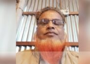 ধাওয়া করে বিএনপি নেতাকে কুপিয়ে ও গুলি করে হত্যা