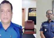 এক থানায় দুই ওসি! বিপাকে জনতা
