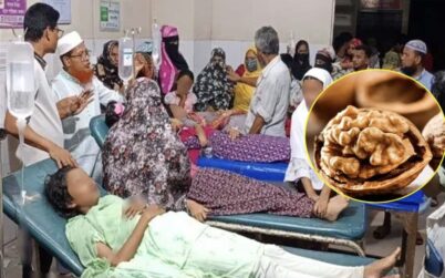 বিদেশফেরত বাবার আনা আখরোট নিয়ে স্কুলে গেল সপ্তম শ্রেণির ছাত্র, অতঃপর…