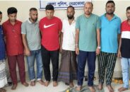 নেত্রকোনায় জুয়ার আসর থেকে আটক ৮
