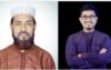 ঢাকার ২ সিটিতে জামায়াতের প্রার্থী ঘোষণা
