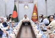 মঙ্গলবার থেকে শিল্পে গ্যাসের সরবরাহ দেড় মাস আগের অবস্থায় ফিরবে: প্রধানমন্ত্রী